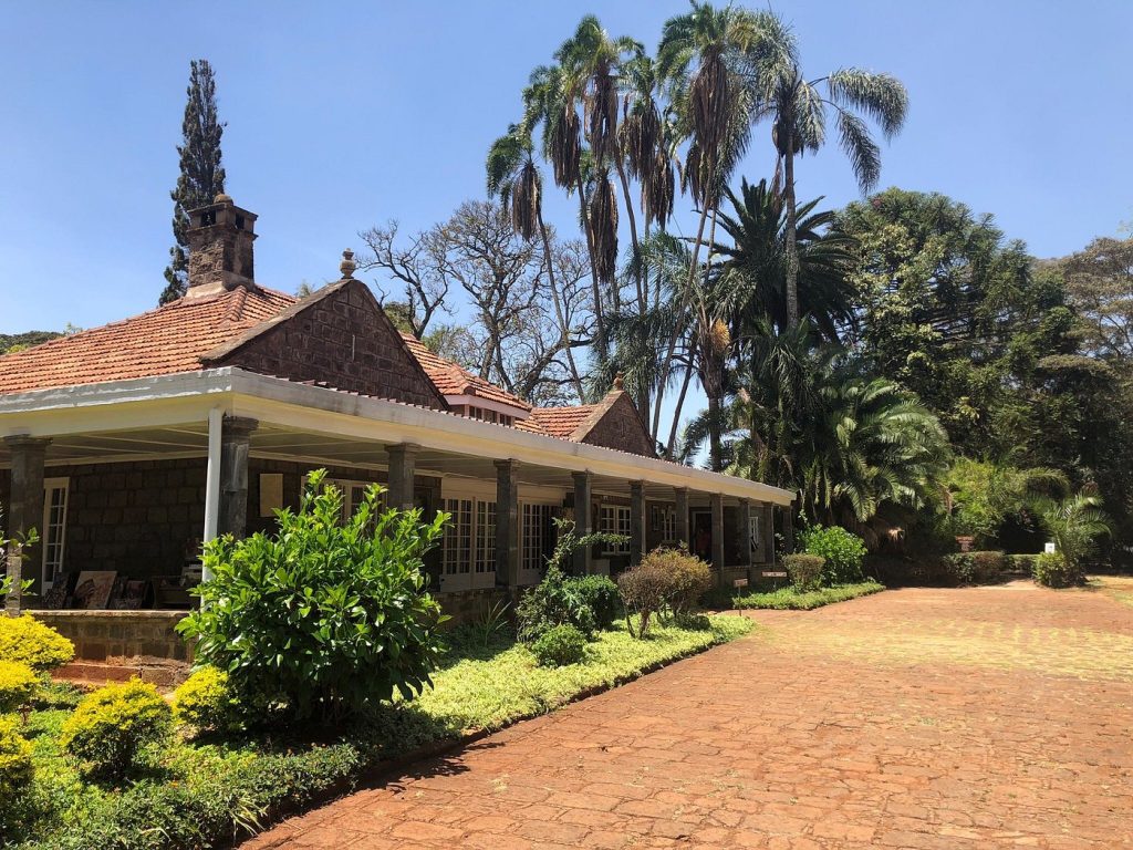 Karen Blixen Museum