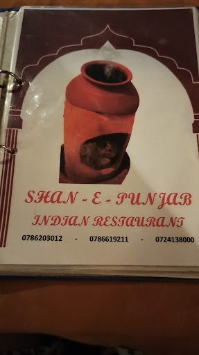 Shan – E – Punjab Bar & Restaurant