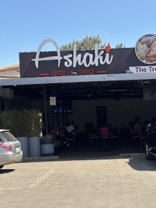 Ashaki Grill-Thome