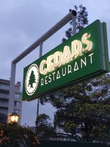 Cedars Restaurant