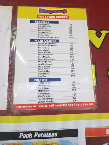 Sheth Bhagwanji Foods