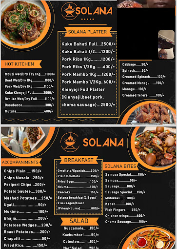 Solana Junction Lounge