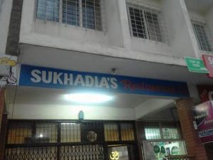 Sukhadia’s Restaurant