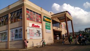 Ngong Milele Mall
