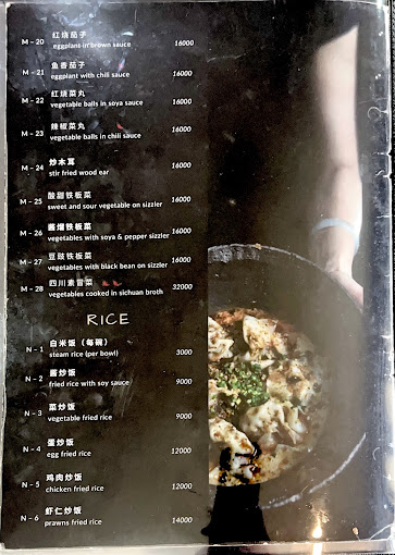 Cheng Du Sichuan Restaurant