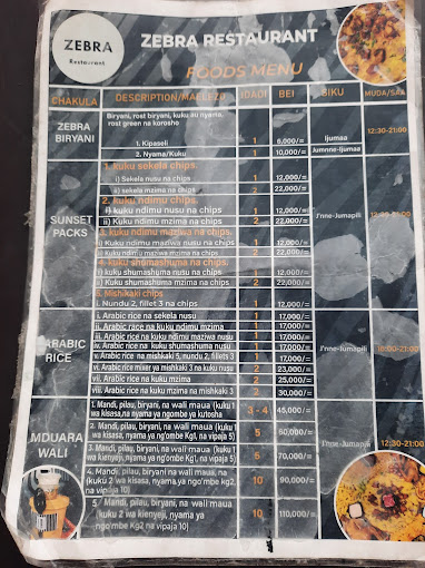 ZEBRA RESTAURANT DSM